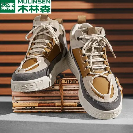 木林森休闲板鞋男士2024新款韩版潮流中高帮小众设计运动鞋春爆款图片