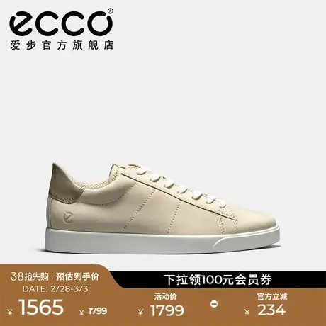 ECCO爱步小白鞋百搭男款 舒适透气真皮休闲鞋板鞋 街头轻巧521304图片