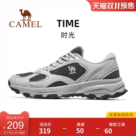 【时光】骆驼运动鞋男女款2023秋冬户外运动休闲鞋男士鞋子慢跑鞋商品大图