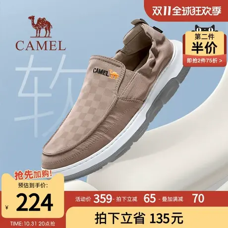 骆驼男鞋2023春夏季新款一脚蹬套脚免系懒人鞋休闲运动男士布鞋图片