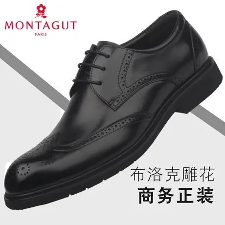 梦特娇22秋季款商务正装黑色布洛克英伦皮鞋男低跟单鞋A81194845A图片