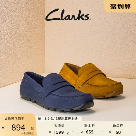 Clarks其乐奥斯威系列男鞋春季英伦风乐福鞋豆豆鞋透气一脚蹬图片