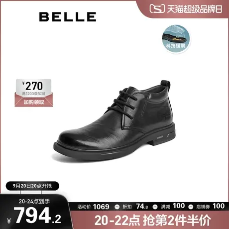 百丽男鞋休闲皮鞋男士2023秋季新款商场同款牛皮商务靴子8CK01DD3图片