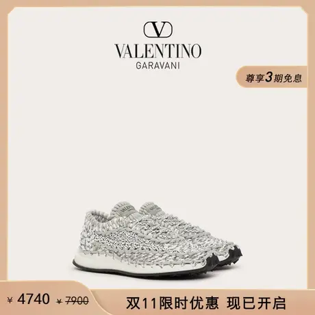 【限时优惠】VALENTINO华伦天奴男士 CROCHET 织物运动鞋商品大图
