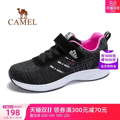 骆驼女鞋健足乐2023春季新款舒适休闲网面运动鞋妈妈中老年健步鞋图片