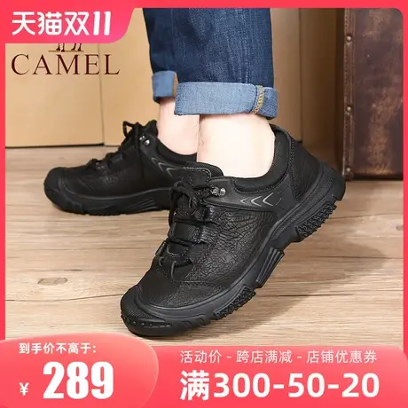 Camel/骆驼男鞋23秋季新款真皮户外休闲鞋男士时尚运动皮鞋图片