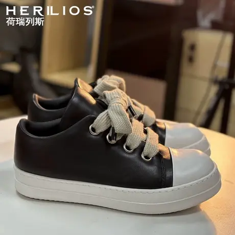 HERILIOS/荷瑞列斯RO面包鞋休闲鞋厚底低帮潮流单鞋黑色厚底板鞋图片
