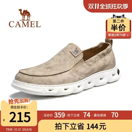 骆驼男鞋2023夏季新款舒适防水懒人套脚一脚蹬休闲品牌男士布鞋图片