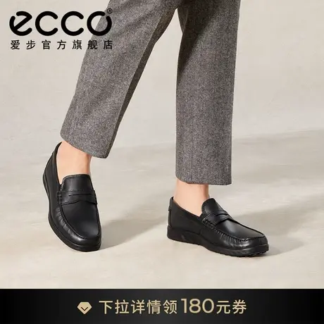 ECCO爱步豆豆鞋男 休闲英伦一脚蹬男鞋乐福鞋男士 轻巧莫克540534图片