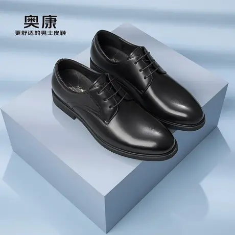 【官方直营】奥康男鞋 2024春季新款英伦德比鞋舒适商务正装皮鞋图片
