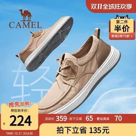 骆驼2023春季新款男鞋轻盈舒适柔软透气懒人免系时尚休闲男士布鞋图片