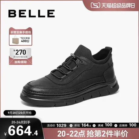 百丽男鞋冬季黑色休闲鞋男款23新款商场同款高帮厚底板鞋D6U40DD3图片