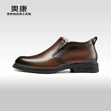 Aokang奥康 2023冬季新款 男士商务休闲真皮舒适一脚蹬上班棉鞋商品大图