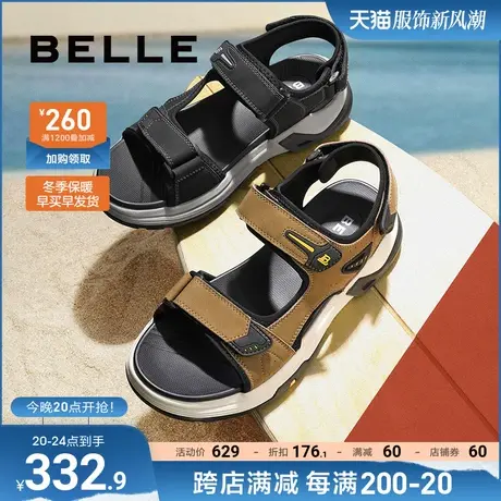 百丽舒适休闲凉鞋男款2023夏季新款魔术贴厚底户外沙滩鞋A1146BL3商品大图
