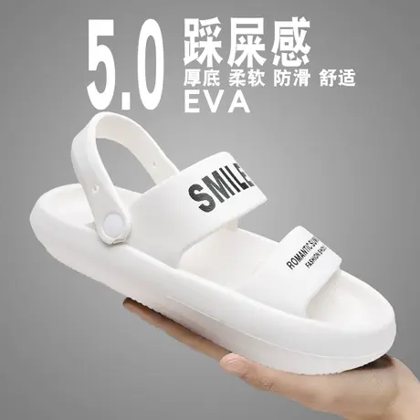 越南凉鞋男士2024新款夏外穿增高松糕运动两用EVA一字沙滩凉拖鞋图片