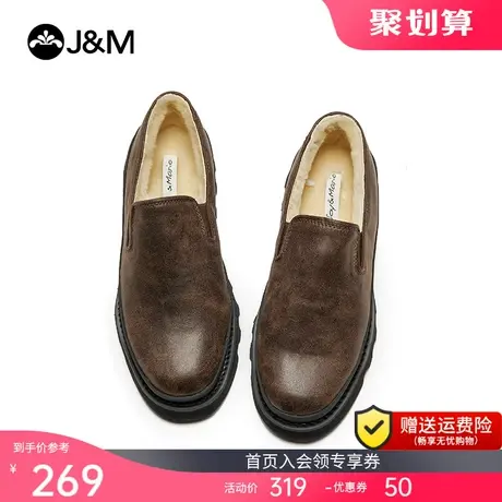 jm快乐玛丽棉鞋男冬季新款英伦风休闲鞋子低帮复古套脚防滑小皮鞋图片