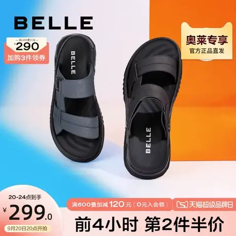 百丽休闲凉鞋男夏新商场同款牛皮凉拖两穿沙滩鞋7NZ01BL2图片