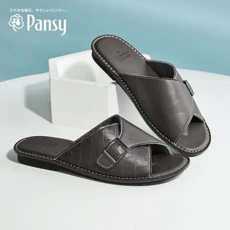 Pansy日本拖鞋男士拖鞋轻便舒适皮质居家室内室外两穿夏季凉拖男商品大图