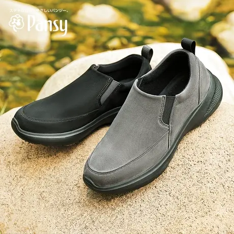 Pansy日本男鞋免系带轻便舒适一脚蹬休闲运动鞋男士鞋子春商品大图