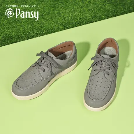 Pansy日本中年男士鞋春季新款爸爸商务运动休闲男款百搭透气舒适商品大图