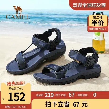 骆驼男鞋2023新款夏季季运动凉鞋男款潮流迷彩外穿防滑软底沙滩鞋图片