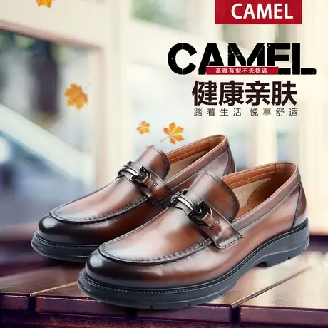 Camel/骆驼豆豆鞋男鞋23新款真皮商务正装休闲Q13S033044皮鞋男士图片