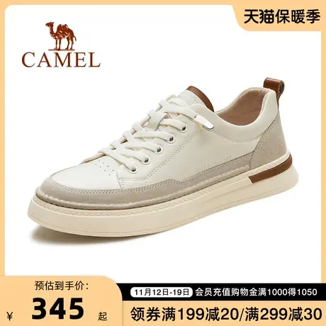 CAMEL/骆驼男鞋新款小白鞋男 复古百搭滑板鞋男士休闲运动鞋子图片