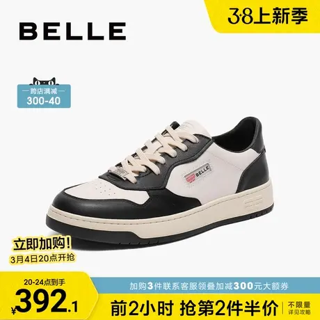 百丽男鞋黑白熊猫鞋小白鞋男秋季商场新款潮牌运动鞋8AT01CM3图片