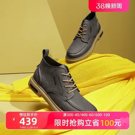 【门店发货】康龙男鞋 冬季新款英伦风工装靴时尚休闲粗跟潮图片