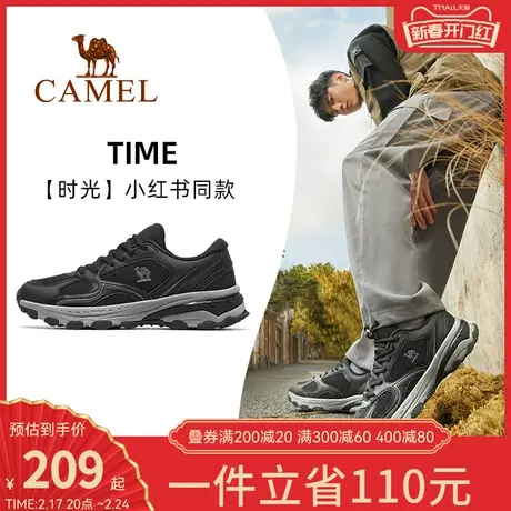 【时光】骆驼运动鞋男款秋冬季加绒保暖男鞋子男士登山鞋慢跑鞋女图片