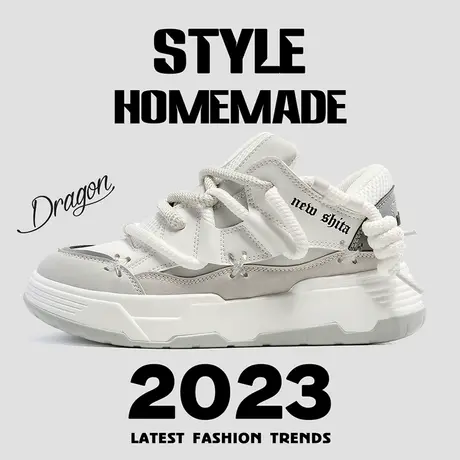男鞋春季2024新款夏季增高面包鞋小众设计感运动休闲板鞋老爹潮鞋图片