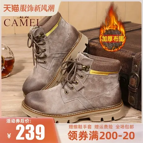 Camel/骆驼男鞋 22冬季新款工装靴男复古时尚英伦短靴真皮马丁靴图片