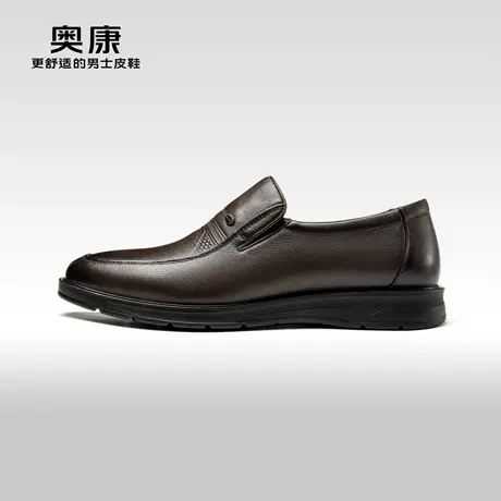 Aokang奥康 2023秋季新款商务休闲真皮舒适一脚蹬男鞋办公室鞋图片
