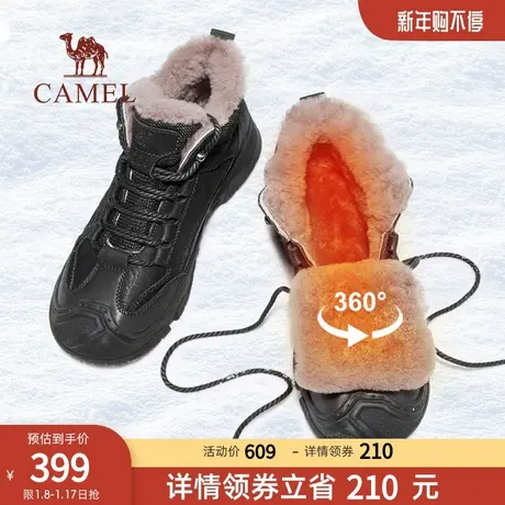 【爆品推荐】骆驼羊毛加绒棉鞋冬季户外登山雪地靴男士保暖商品大图