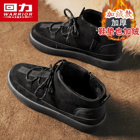 回力老北京布鞋男款懒人鞋一脚蹬黑色棉鞋保暖加绒春季休闲老人鞋图片