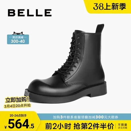 百丽男鞋小钢头高帮马丁靴男款2023冬季新款商场同款靴子D9F61DZ3图片