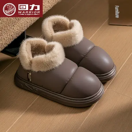 回力男士棉拖鞋冬季加绒保暖防水棉鞋情侣家居室内防滑包跟毛绒鞋图片