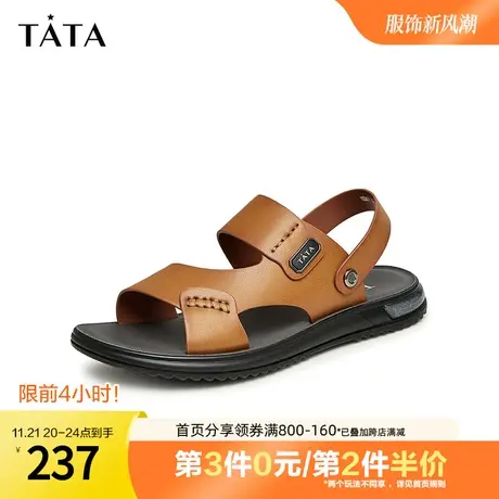 Tata/他她2023夏商场奥莱时尚简约经典休闲凉鞋男鞋新VXH01BL3图片