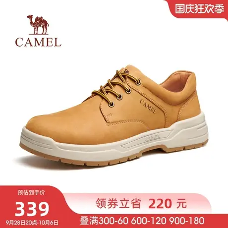 骆驼男鞋2023秋季新款复古透气厚底低帮工装鞋男舒适商务休闲皮鞋图片