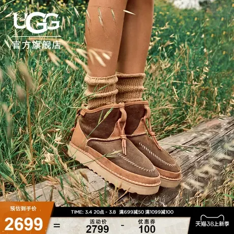 UGG冬季新款男女同款休闲舒适纯色平底圆头时尚短靴 1144017图片