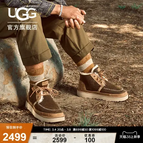 UGG冬季新款男女同款休闲舒适平底系带圆头时尚短靴 1144016商品大图