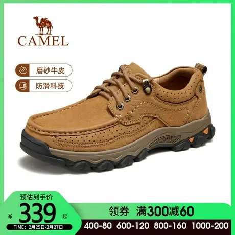 Camel/骆驼男鞋日常休闲皮鞋牛皮透气软底舒适户外耐磨经典男鞋图片