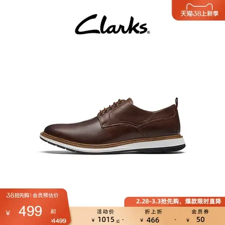 Clarks其乐男士春夏时尚休闲皮鞋英伦风商务通勤皮鞋男图片