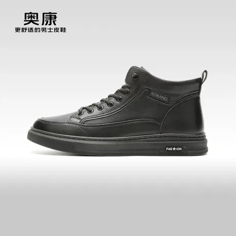 【门店发货】Aokang奥康冬季新款高帮真皮加绒保暖舒适鞋图片