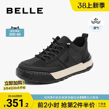 百丽男鞋增高休闲鞋男运动鞋秋季新款面包鞋黑色板鞋A1231CM3图片