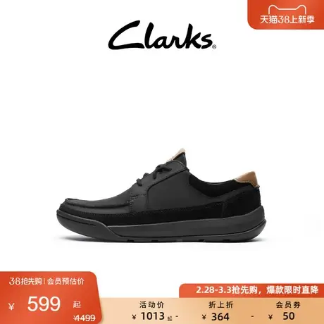 Clarks其乐男鞋春夏舒适透气系带时尚商务休闲鞋男图片