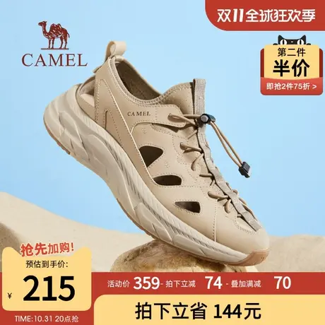 骆驼2023年夏季新款时尚户外厚底运动凉鞋男轻便软底镂空透气男鞋图片