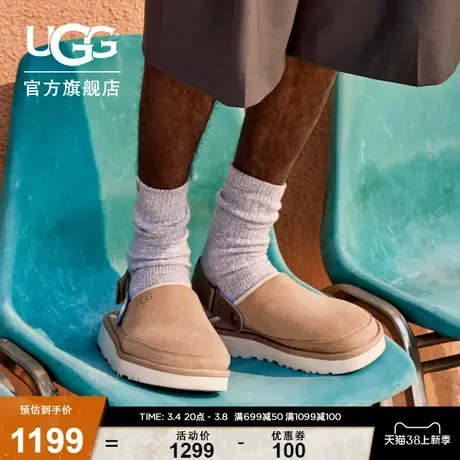 UGG春季男士时尚舒适可调节束带平底魔术贴休闲包头凉鞋 1142172图片