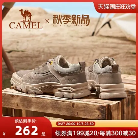 CAMEL骆驼男鞋夏季新款户外登山低帮工装鞋男运动休闲阿美咔叽鞋图片