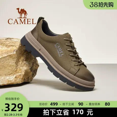 骆驼男鞋2024春季新款韩版舒适低帮工装鞋时尚男士运动休闲皮鞋图片